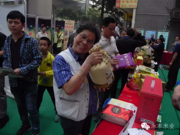 北、上、廣不相信眼淚，但青睞永豐